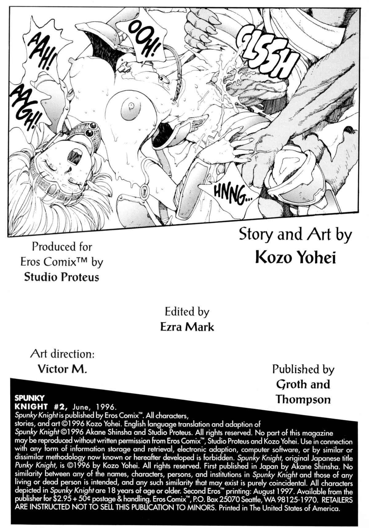 Spunky Knight 2 English page 2 full
