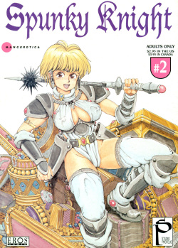 Spunky Knight 2 English