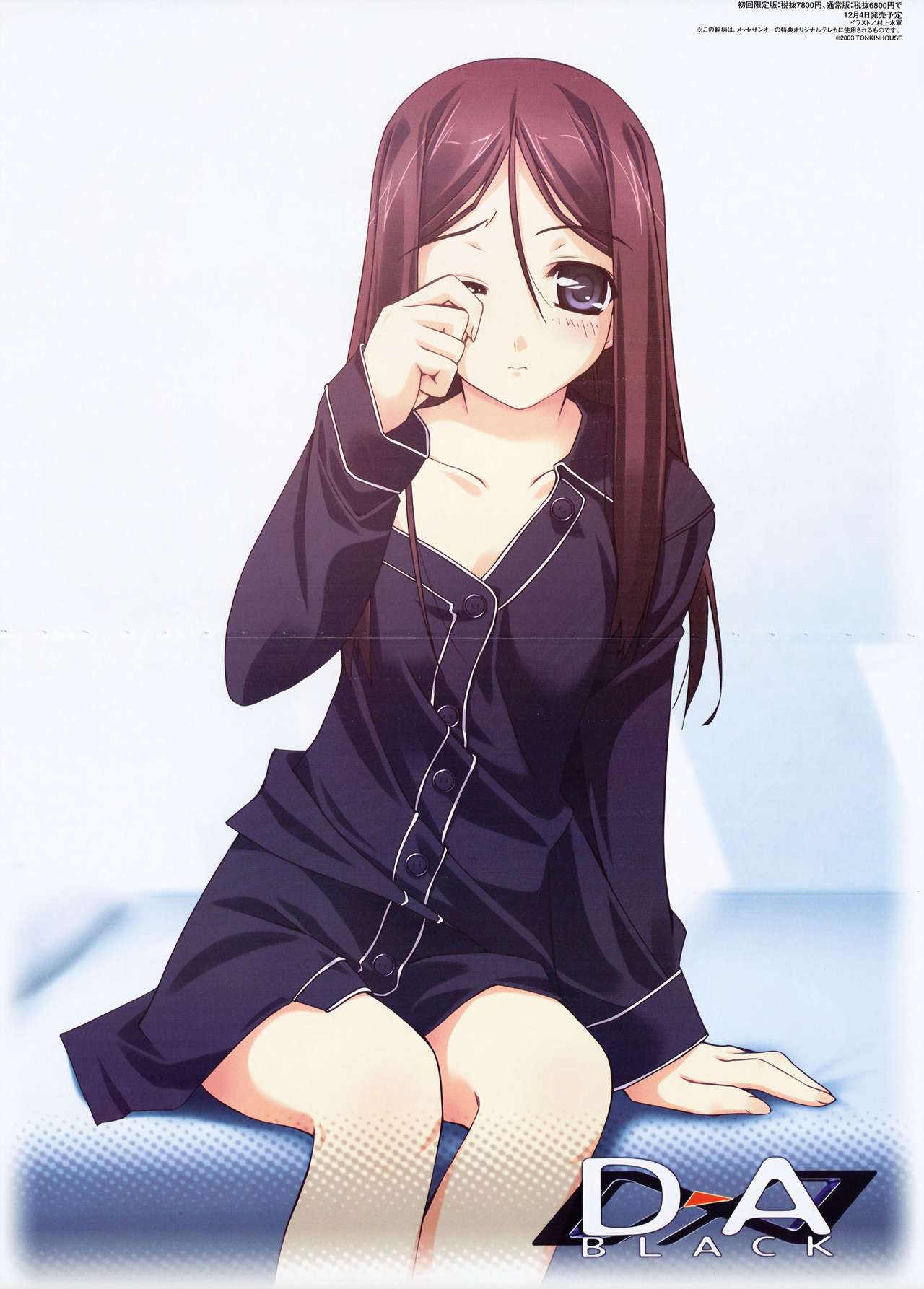 Assorted Ecchi Collection #002 page 2 full