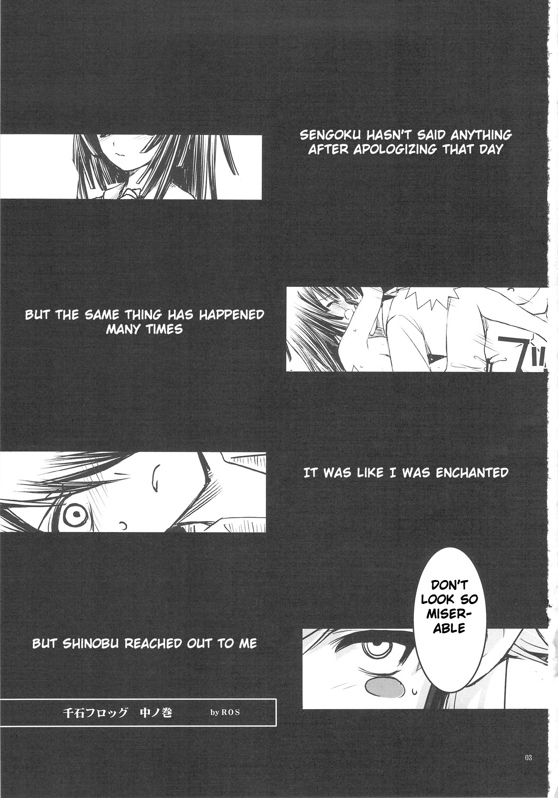 Sengoku Frog page 3 full