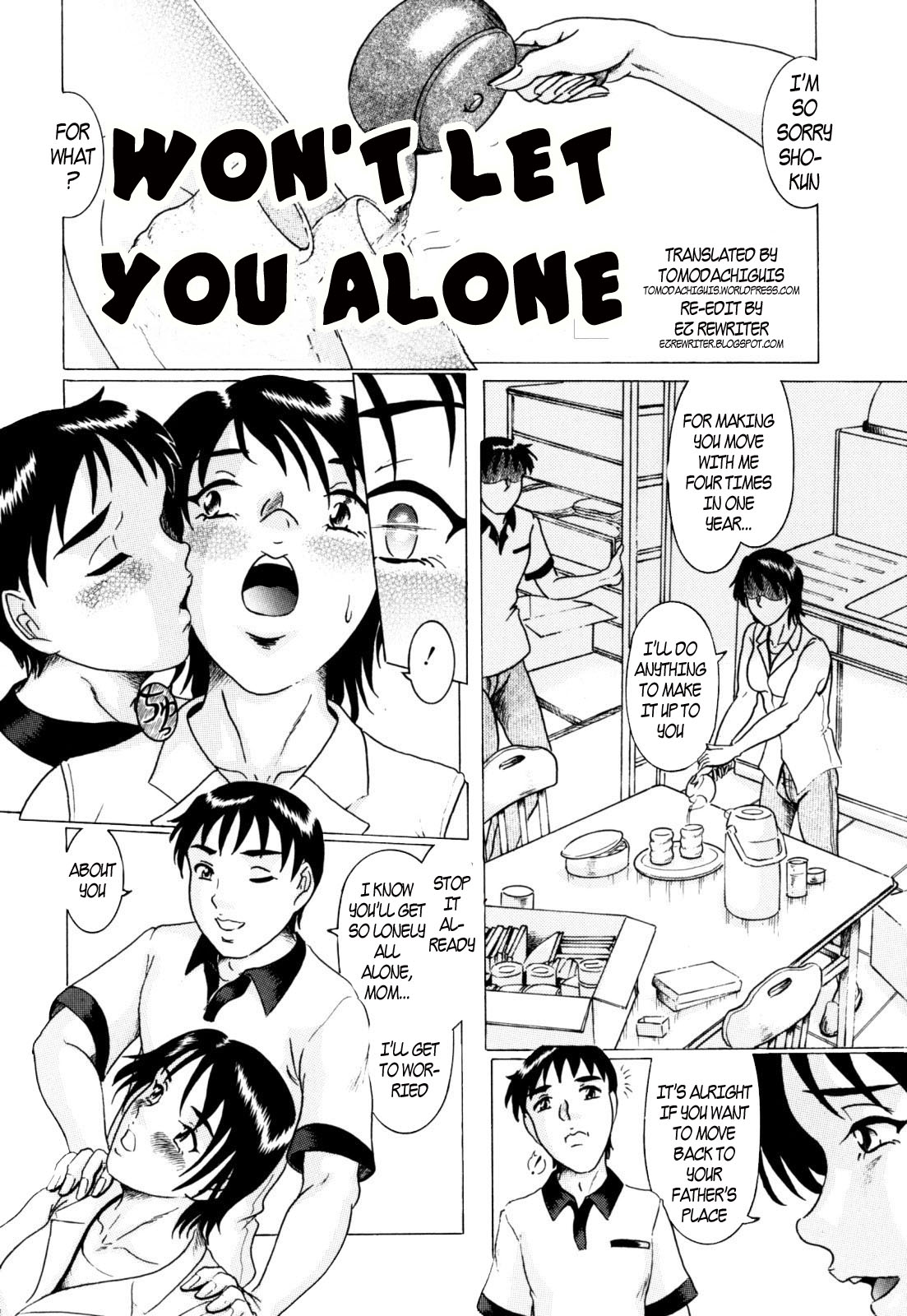 Nitori ni Shi nai page 2 full