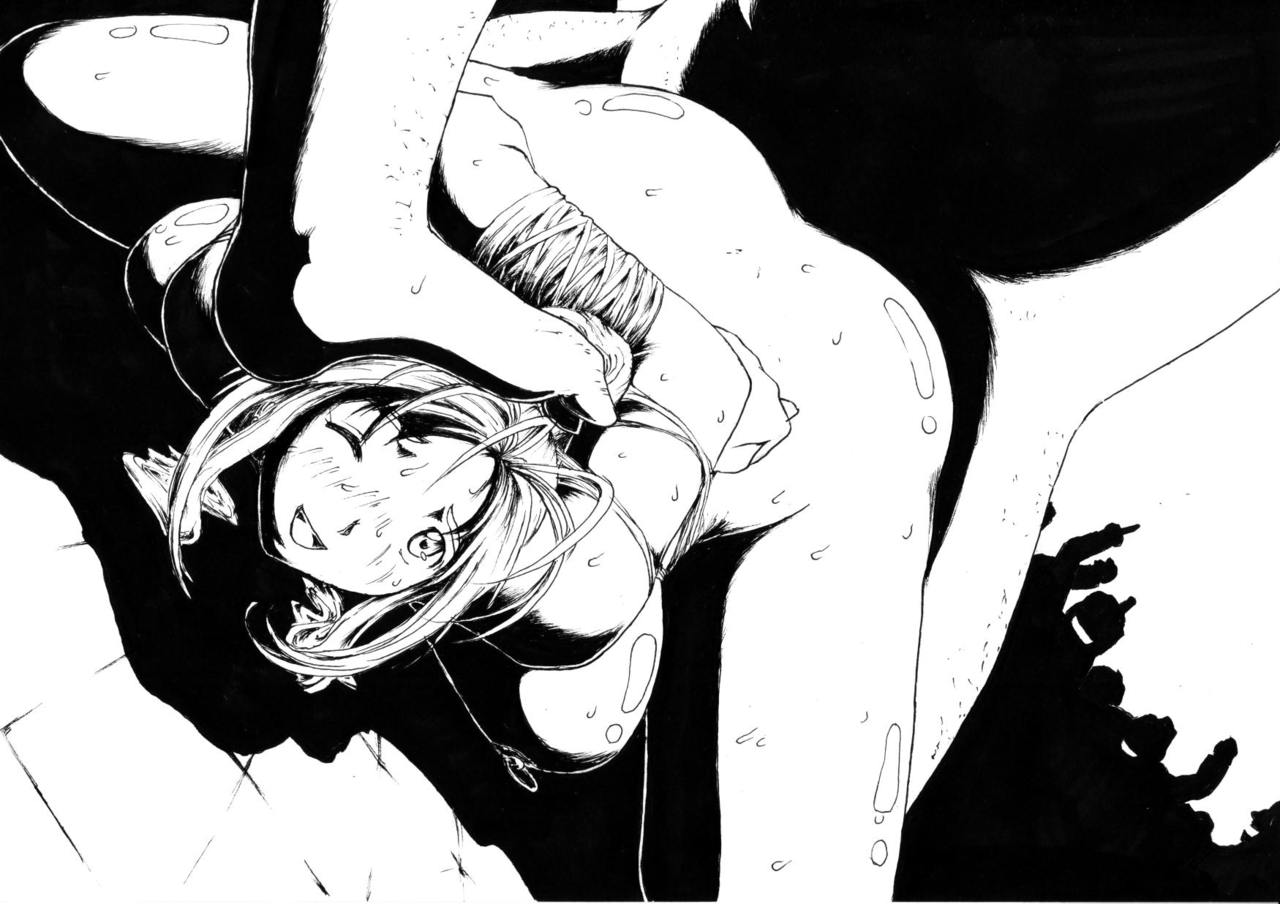 Omae no Megami ha Ore no Mono page 7 full