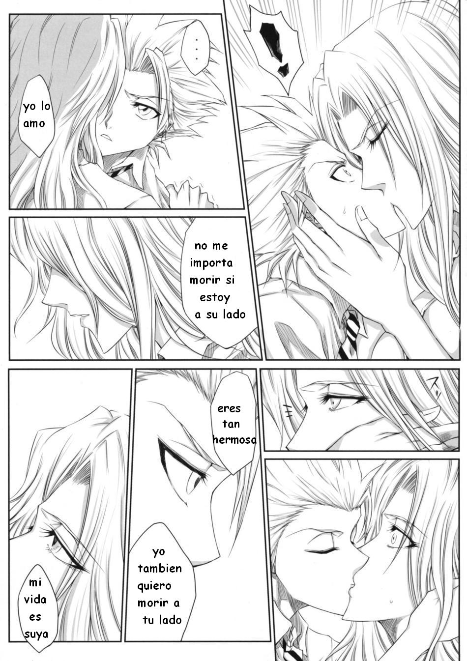 Oh page 6 full