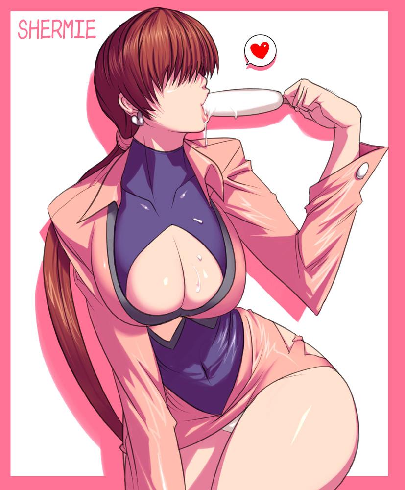 Sawao Image Set the 3rd page 3 full