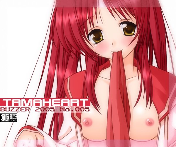 TAMA Heart page 1 full