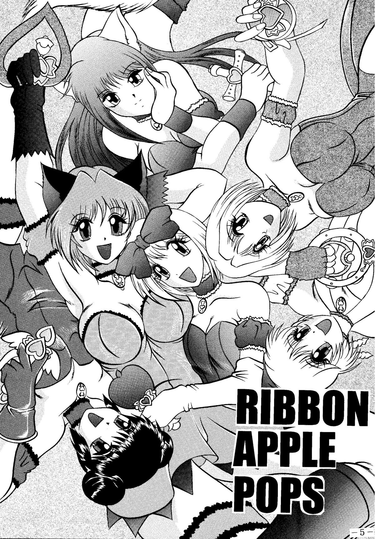 RIBBON APPLE POPS page 5 full