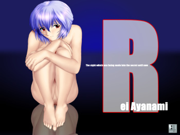 The sight which was being made into the secret until now Rei ayanami cover
