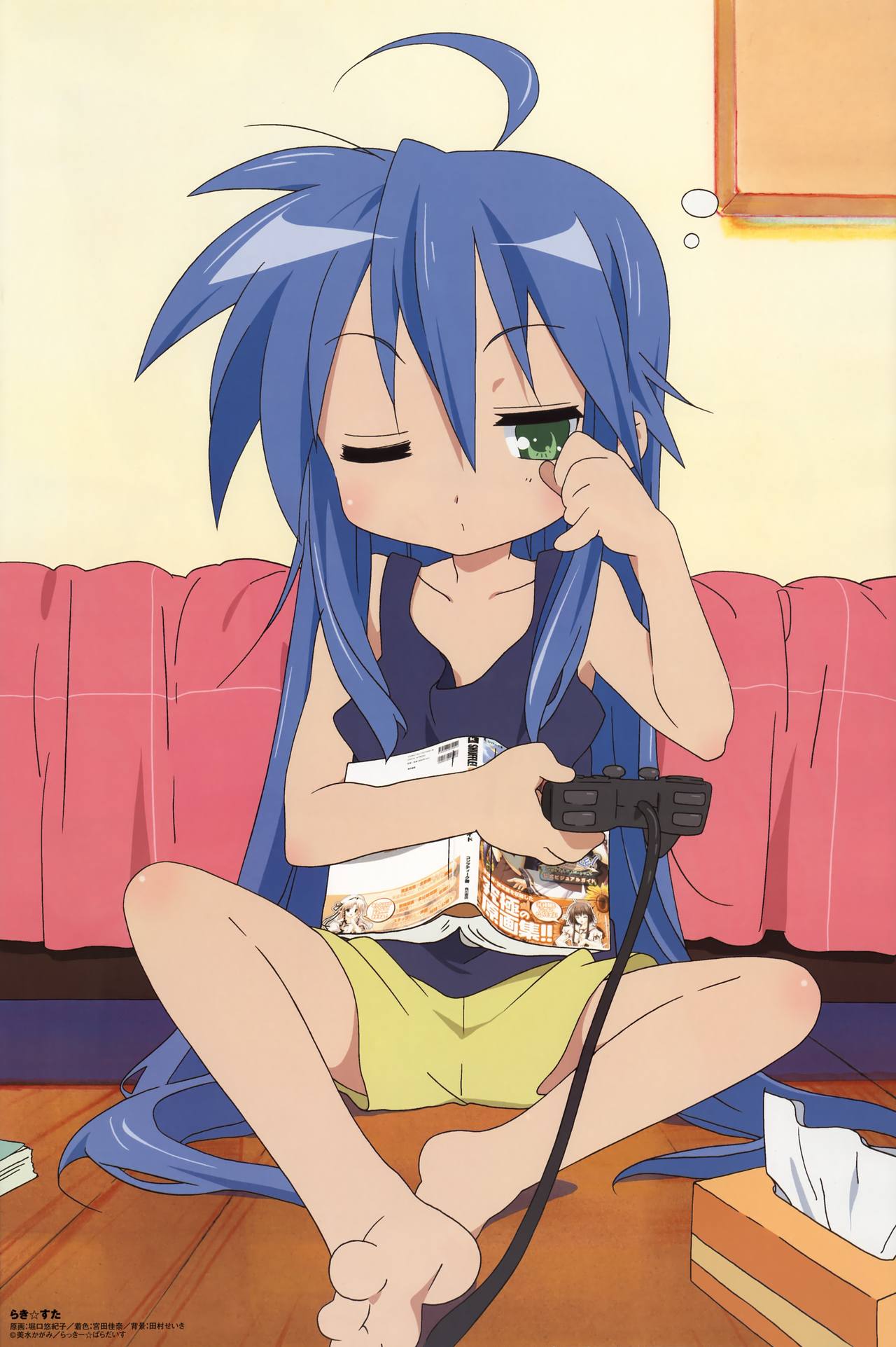 Lucky Star page 9 full