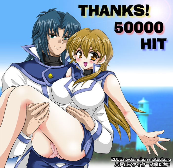 Yugioh page 10 full