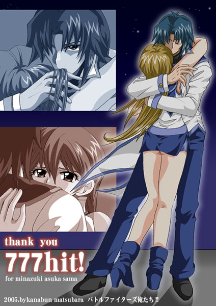 Yugioh page 9 full