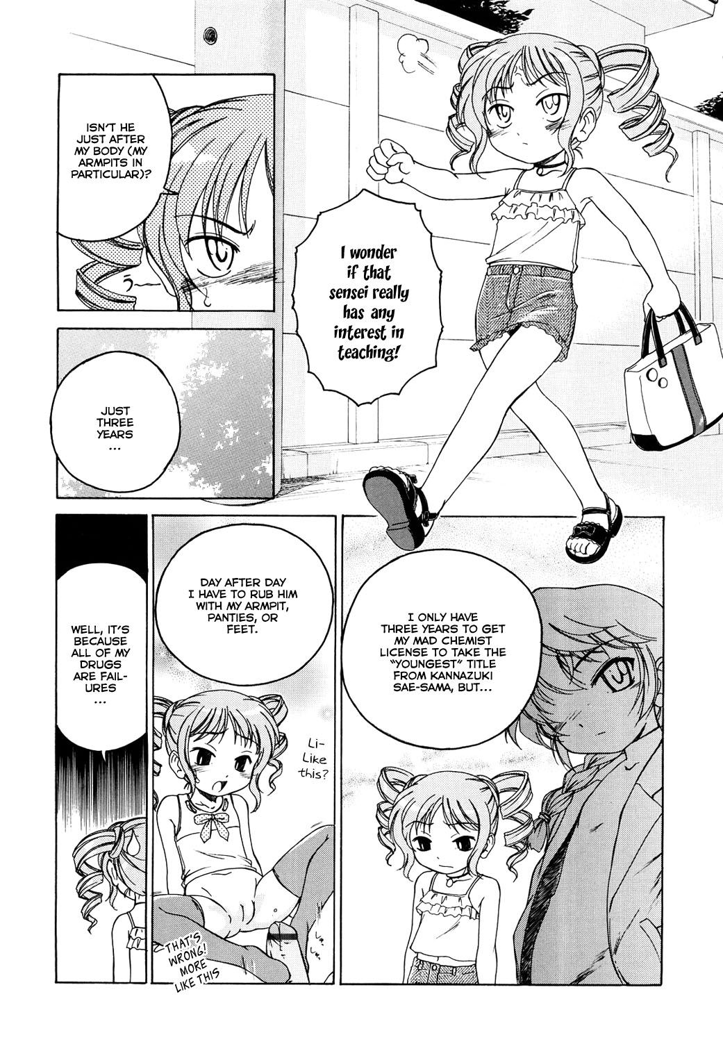 Kuro Loli | Black Lolita Field page 8 full