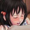 Shoujo Chitai Gashuu page 9 full