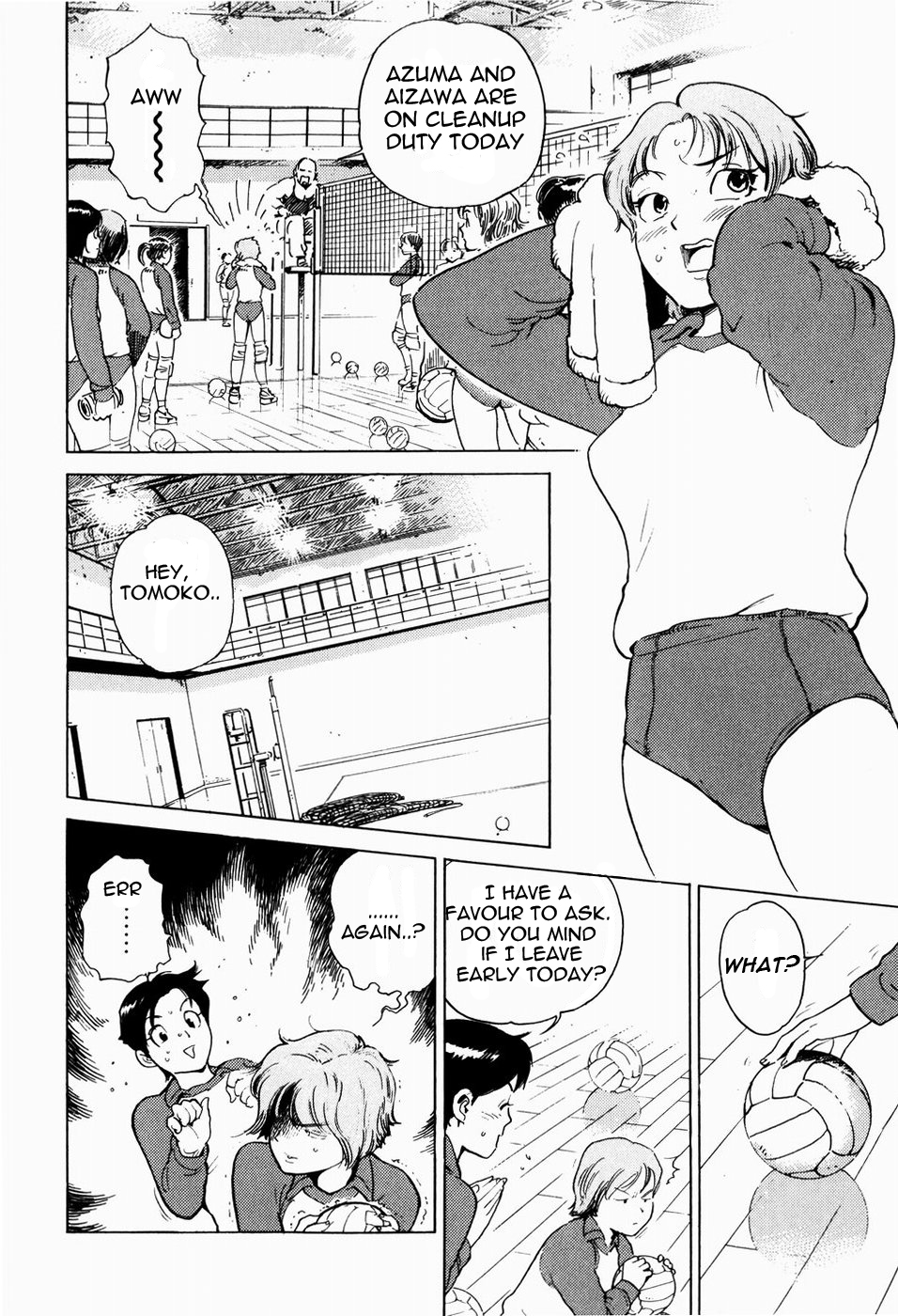 Sexual Cupid   =LWB= page 2 full