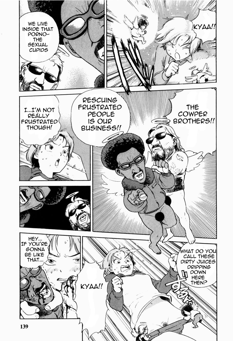 Sexual Cupid   =LWB= page 7 full
