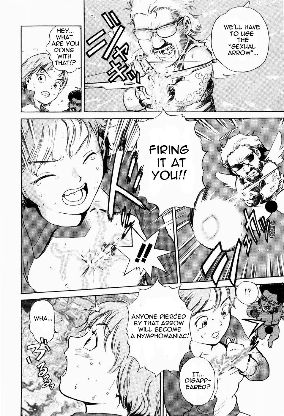 Sexual Cupid   =LWB= page 8 full