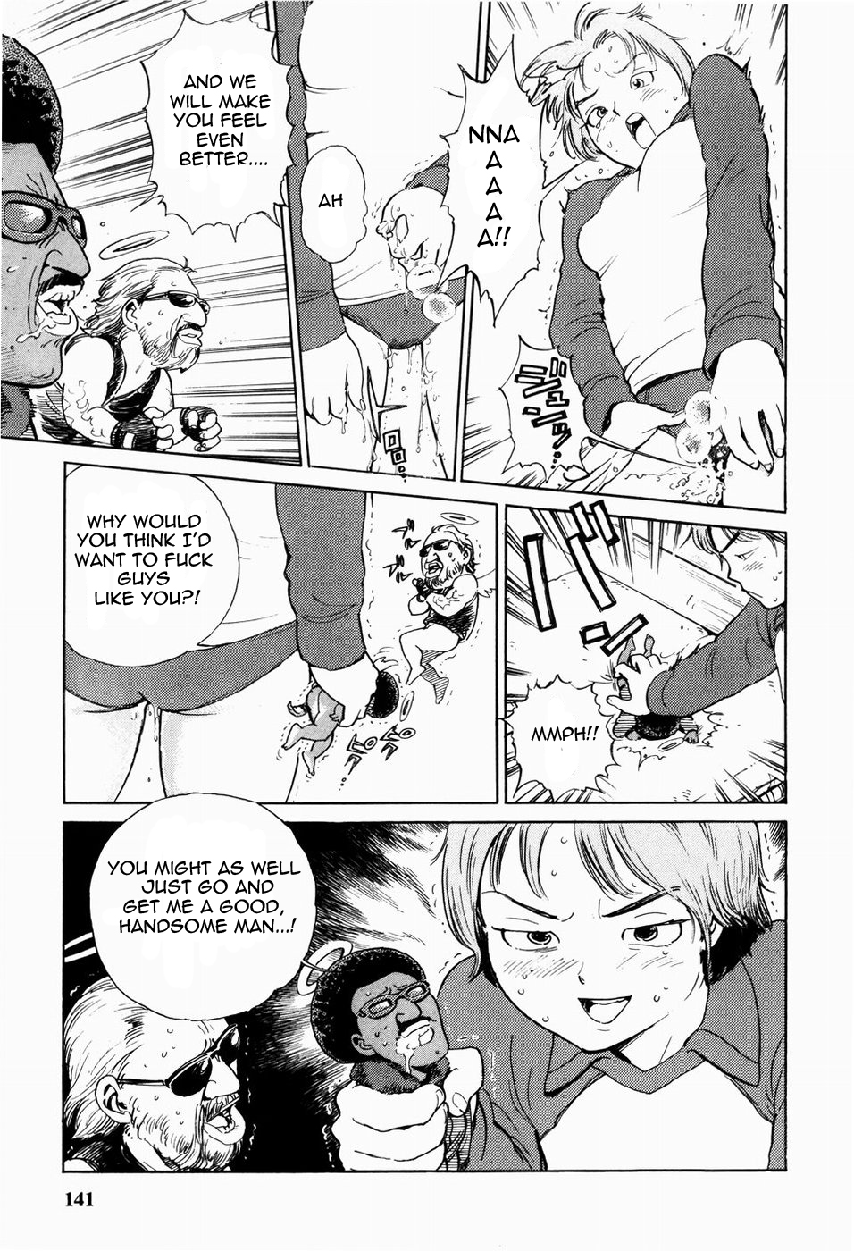 Sexual Cupid   =LWB= page 9 full