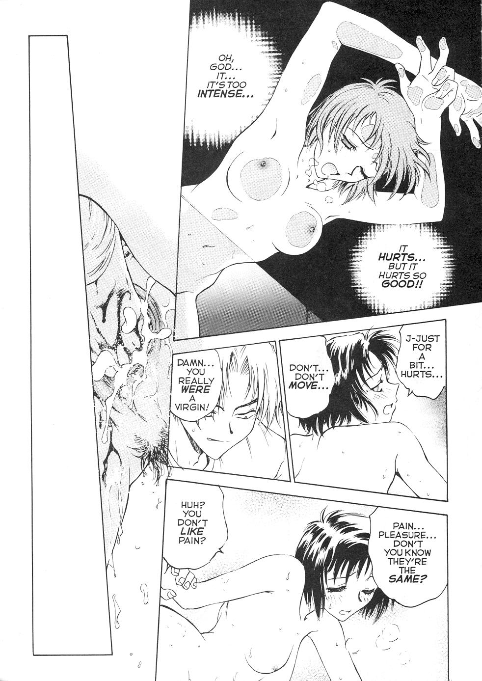 S &amp; M University  No.2 page 6 full