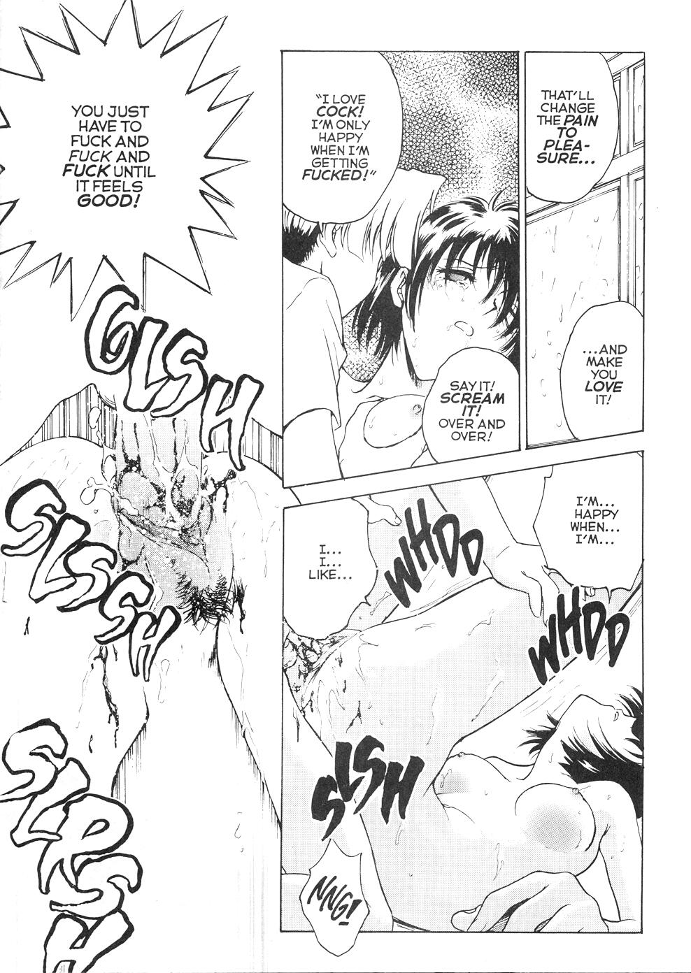 S &amp; M University  No.2 page 7 full