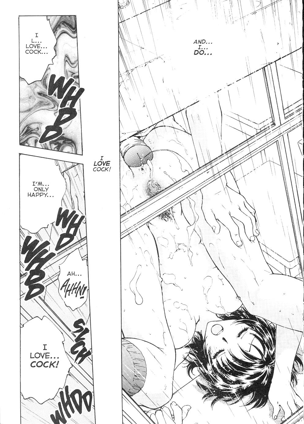S &amp; M University  No.2 page 8 full