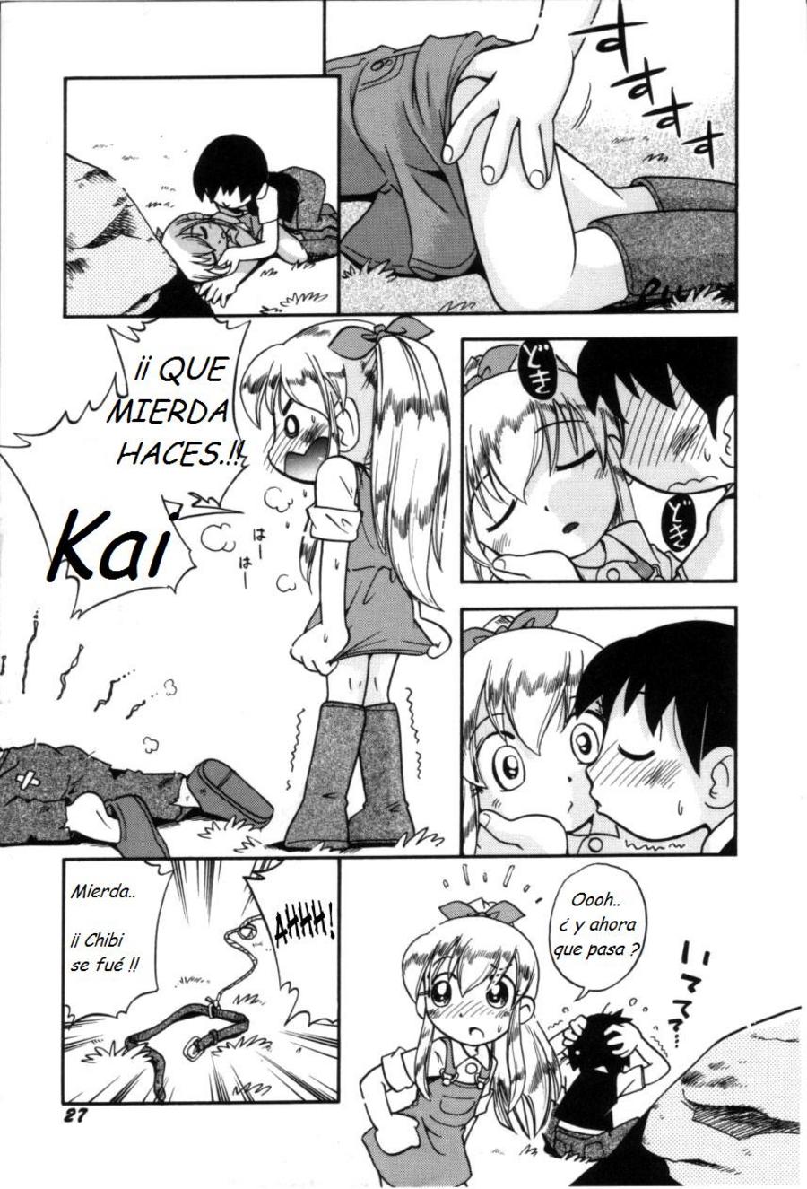 Farm Girl - Esp page 7 full
