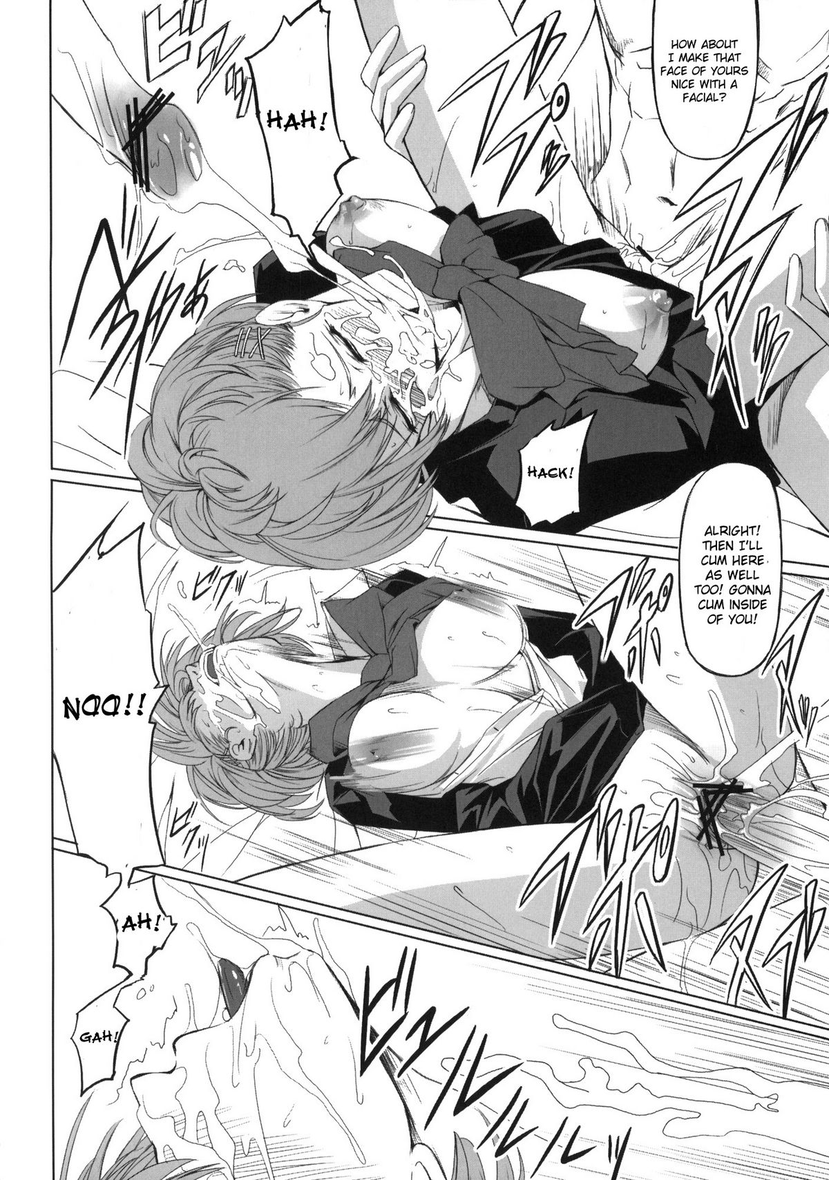 P3 Rape page 7 full