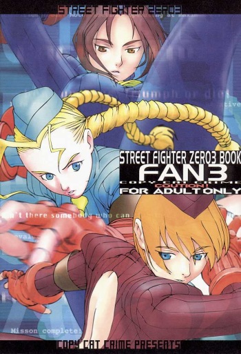 FAN3 cover