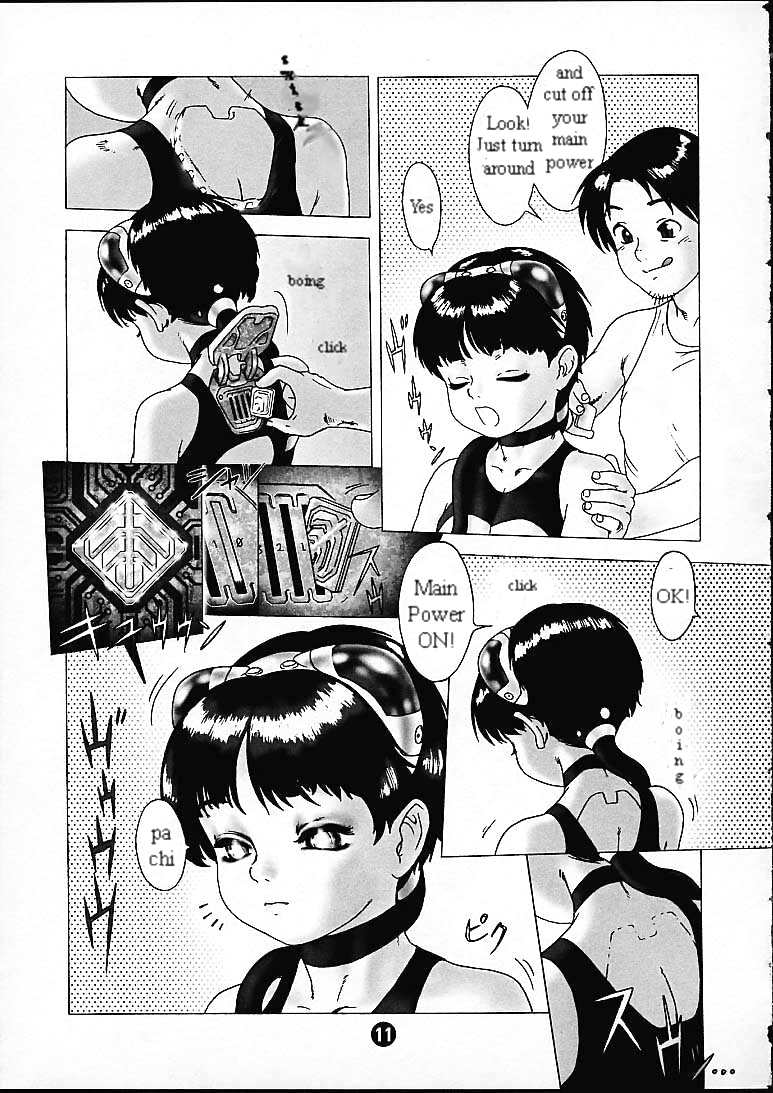 Maidroid page 10 full
