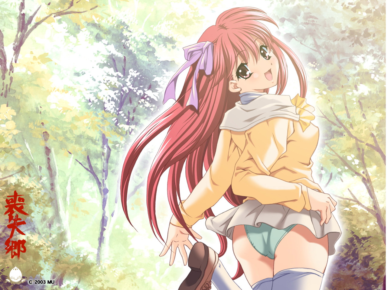 Various Ecchi Images 11 page 9 full