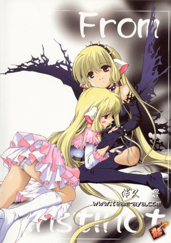 From instinct cover