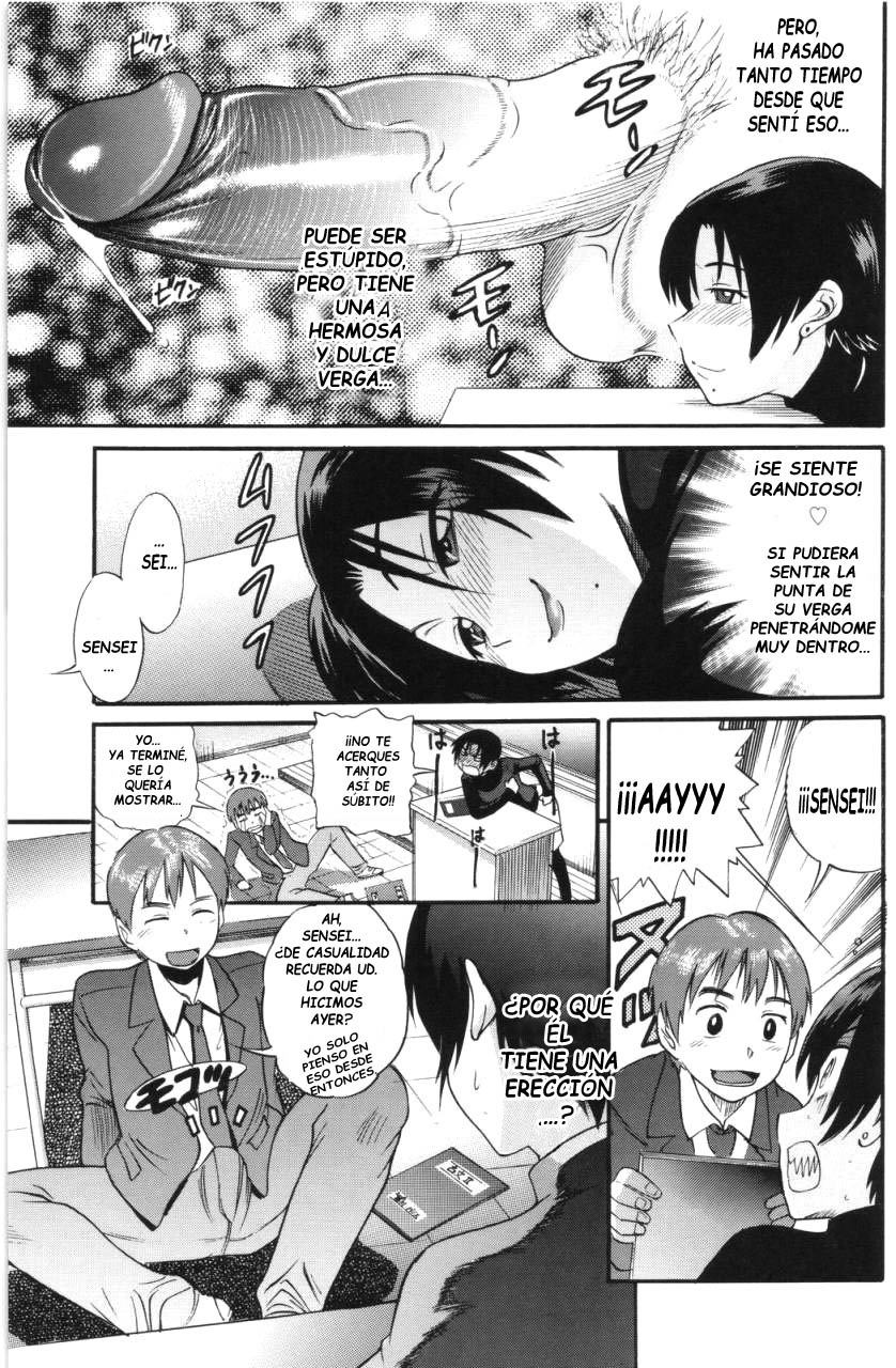 Kuro Tights Sensei no Yuutsu | Melancolia De Una Maestra En Medias Negras page 9 full