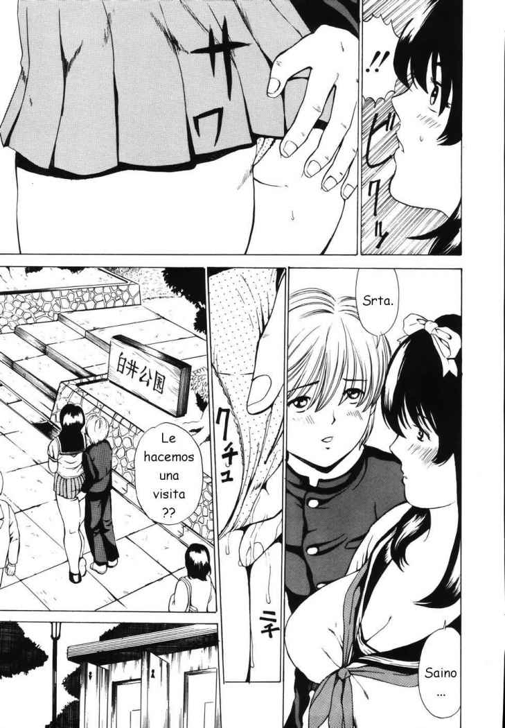 Compa&ntilde;era Mayor page 7 full
