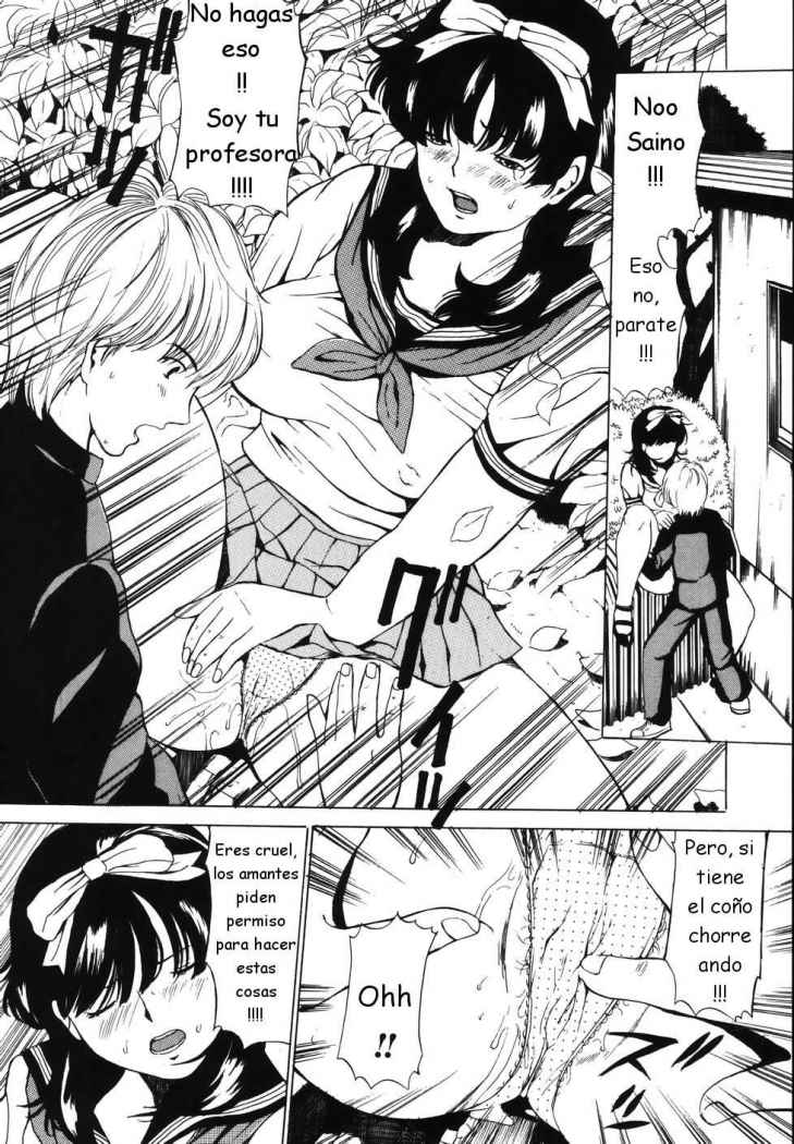 Compa&ntilde;era Mayor page 8 full