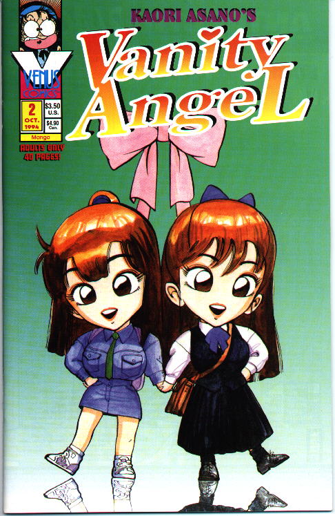 Vanity Angel 2 page 1 full