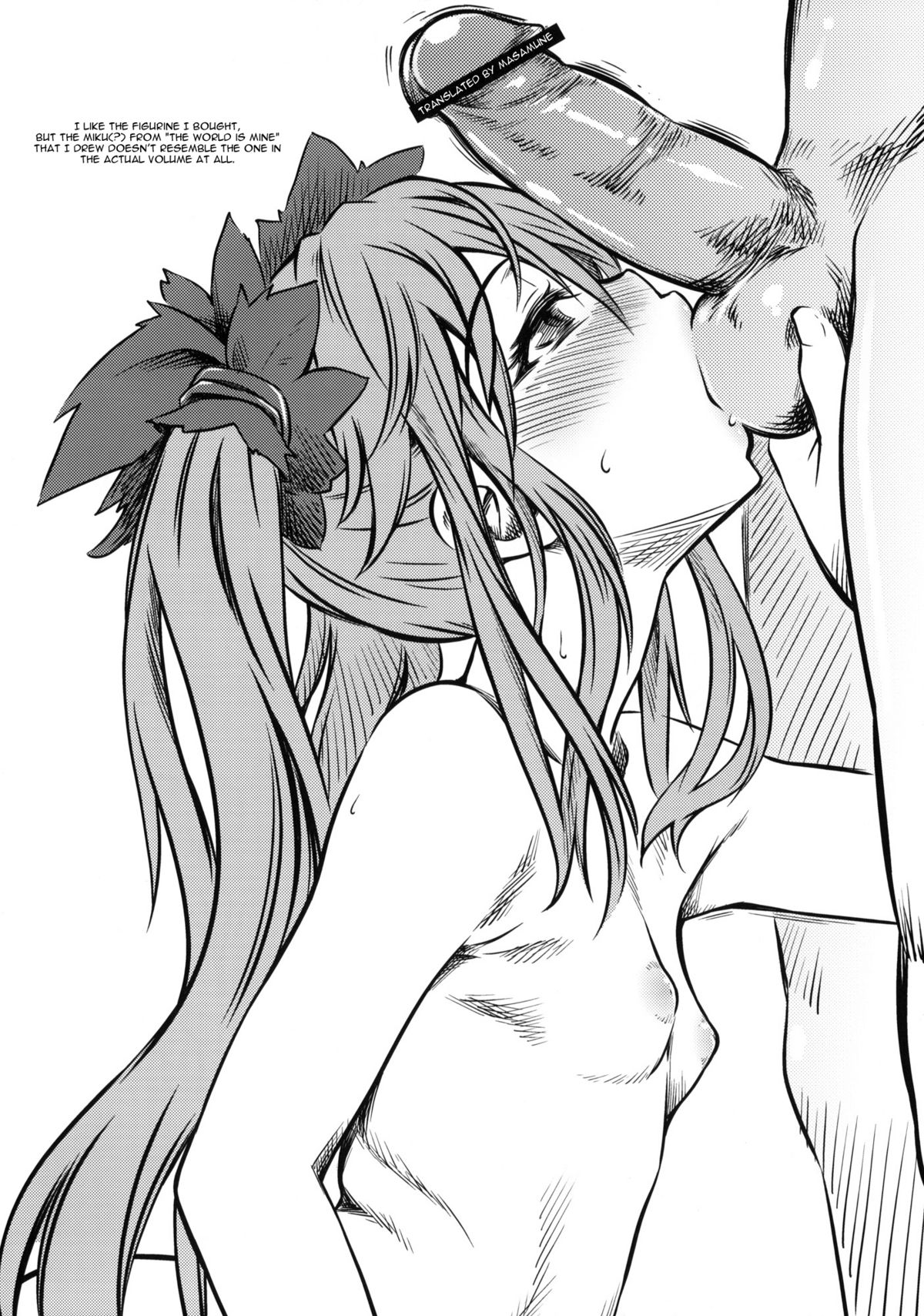 Dauble Twin Tail Shippo | Double Twin Tails Shippo   =LWB= page 2 full