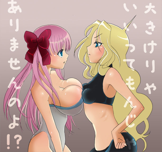 Hentai Collection Package 5 page 8 full
