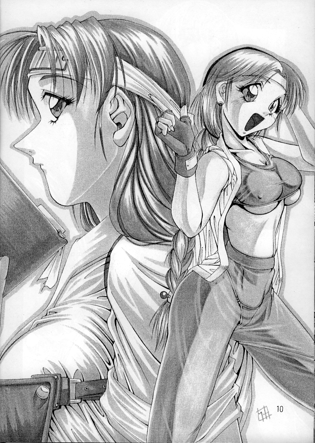 Misokacchi page 10 full