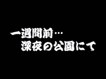 Yokubou Kaiki dai 309 shou - V●PER CLASSIC HYPER BUST SM BIBLE ChiChi 2 cover