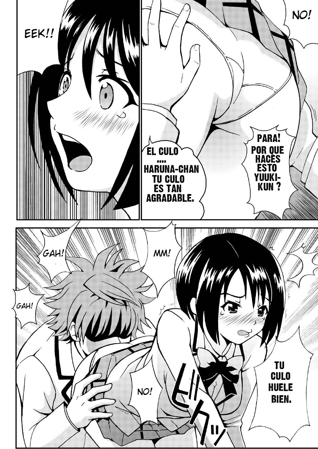 Sairenji Haruna no Mitsu Tsubo 1 page 7 full