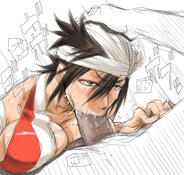 Murata Hentai Collection page 7 full