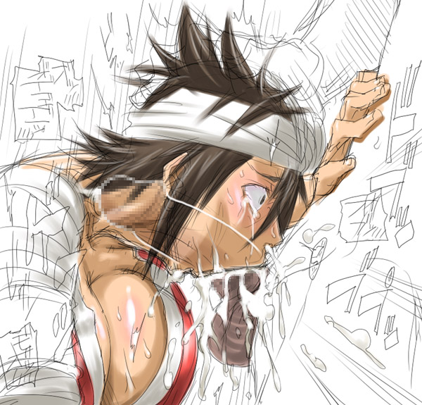 Murata Hentai Collection page 8 full
