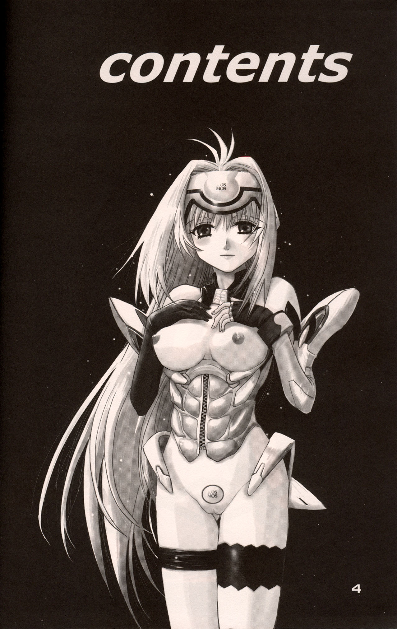 XXBOX -DOUBLE DAME BOX- page 3 full