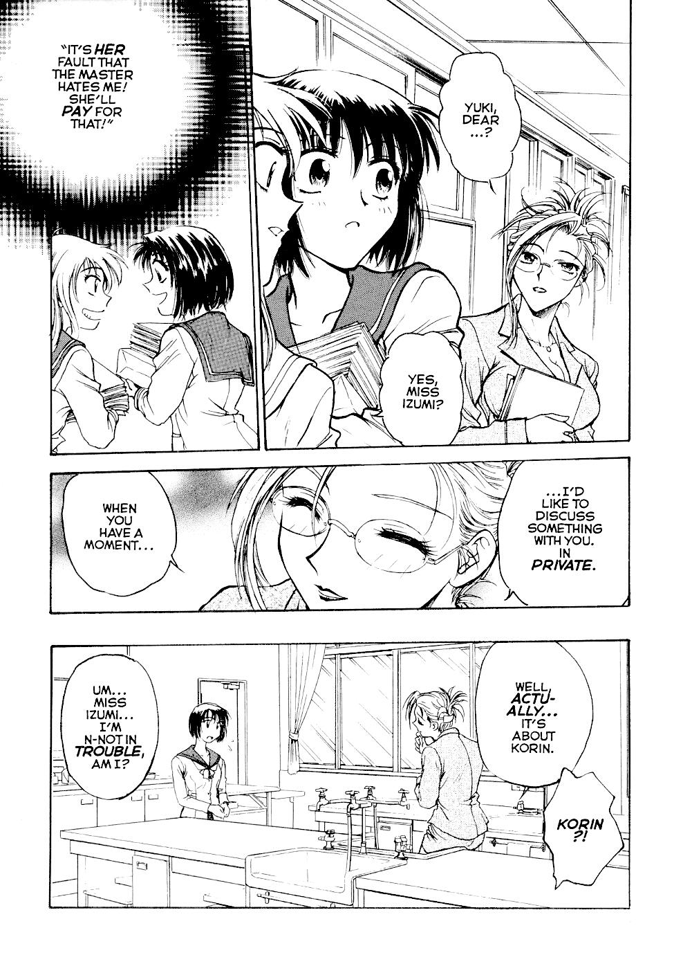 S &amp; M University  No.4 page 10 full