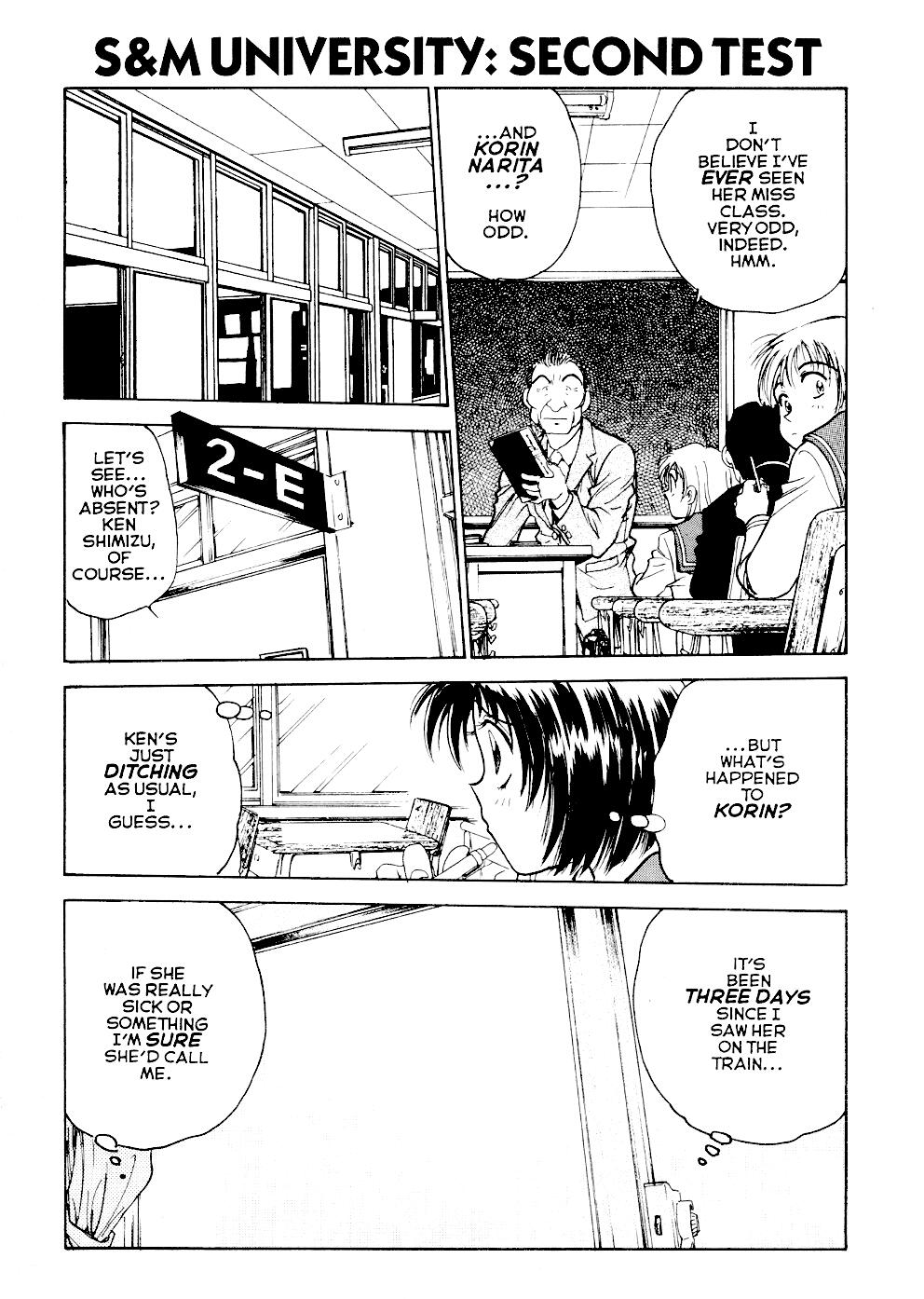 S &amp; M University  No.4 page 3 full