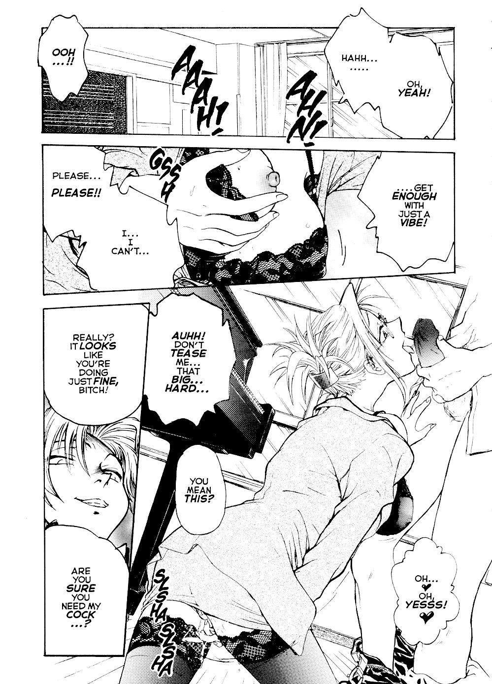 S &amp; M University  No.4 page 4 full