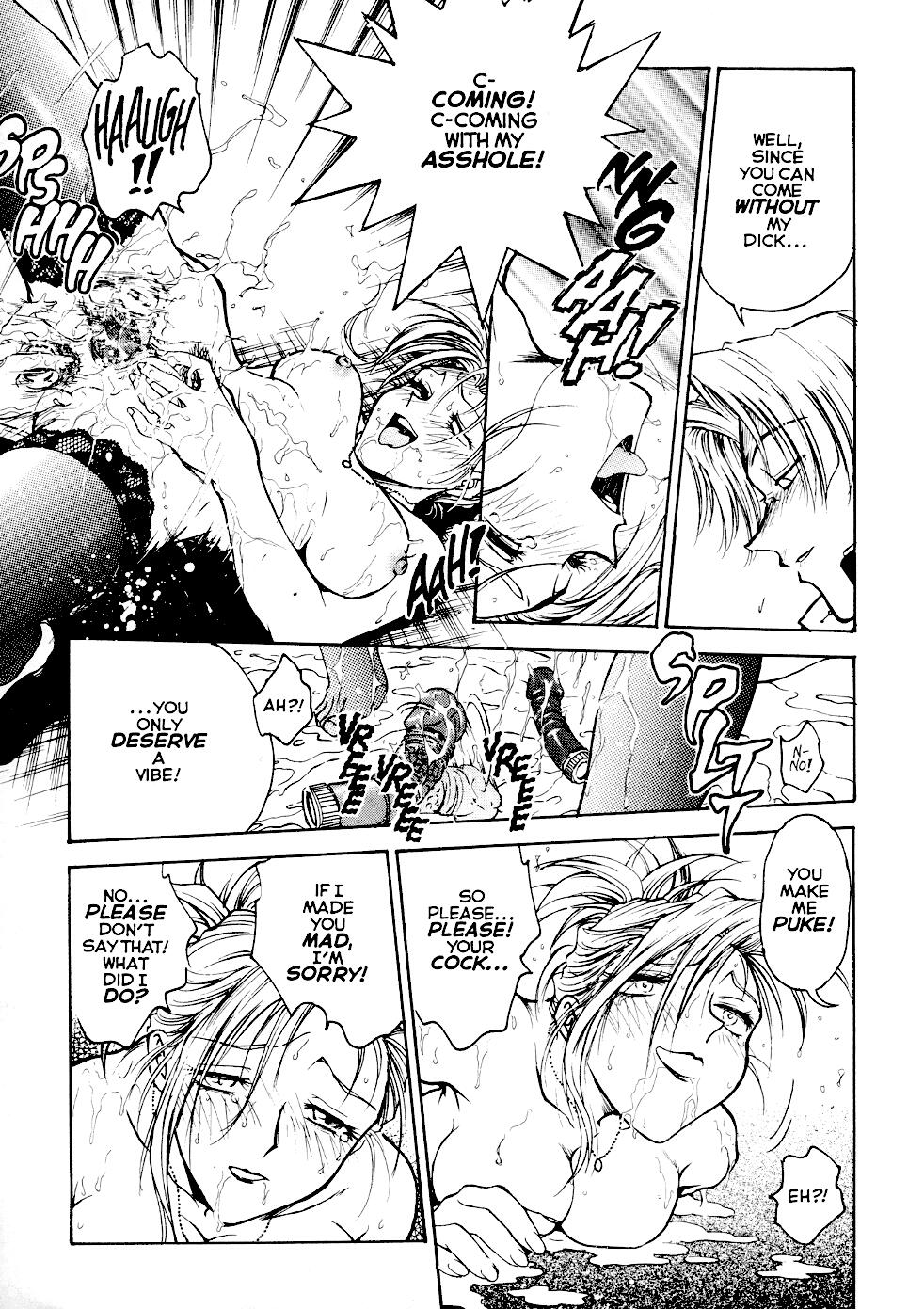 S &amp; M University  No.4 page 8 full