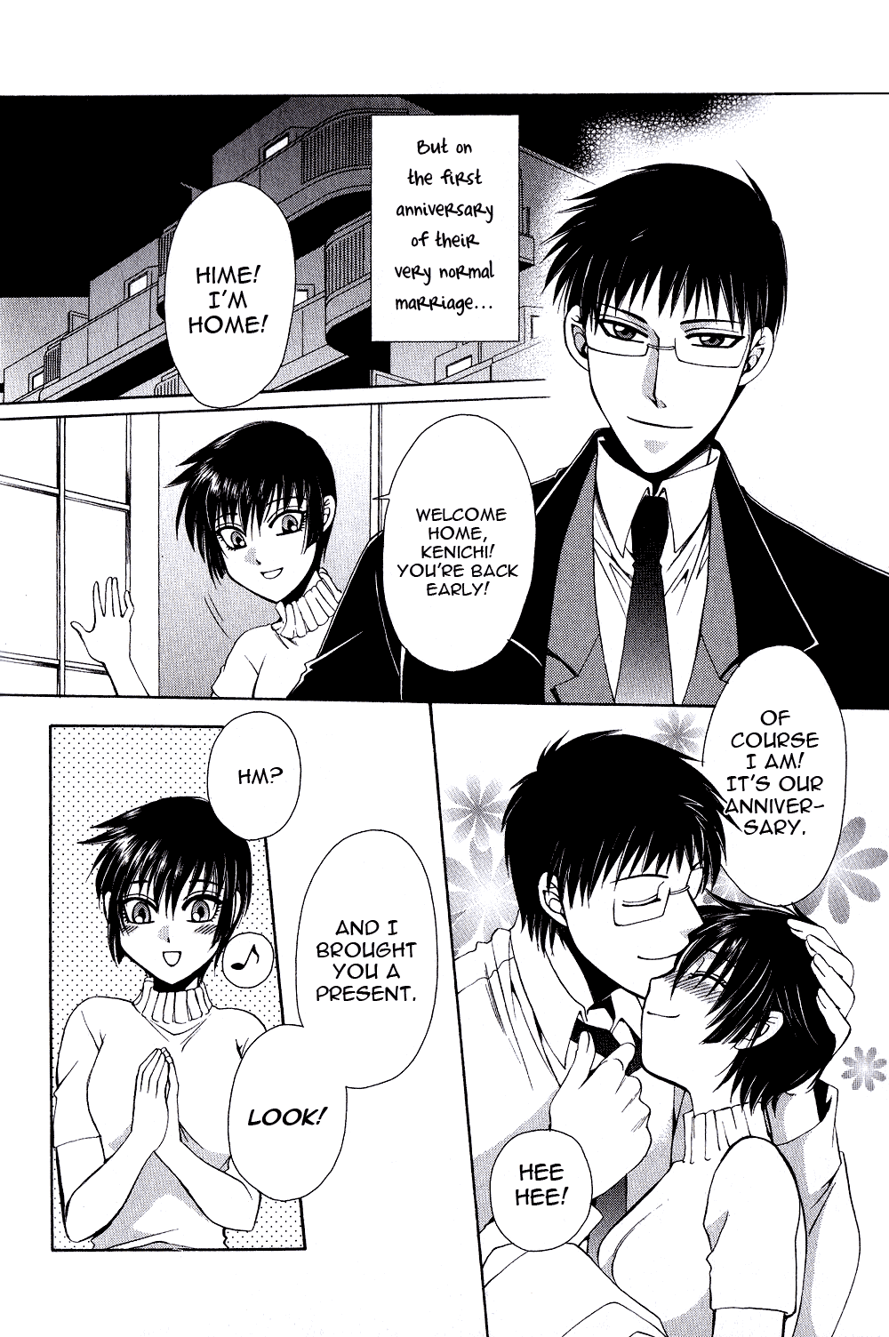 Ayashii Kazoku Keikaku | Doubtful Family Planning Ch. 1-3 page 5 full