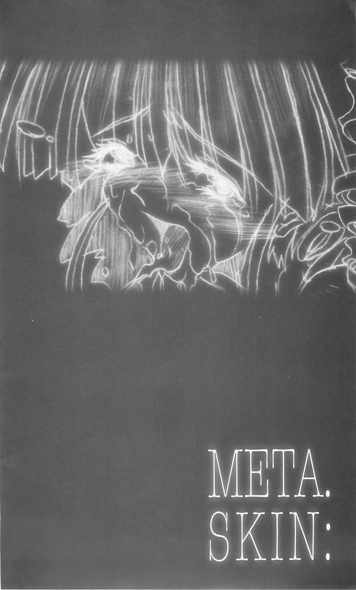 Meta.Skin page 7 full