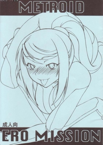 Metroid Ero Mission cover