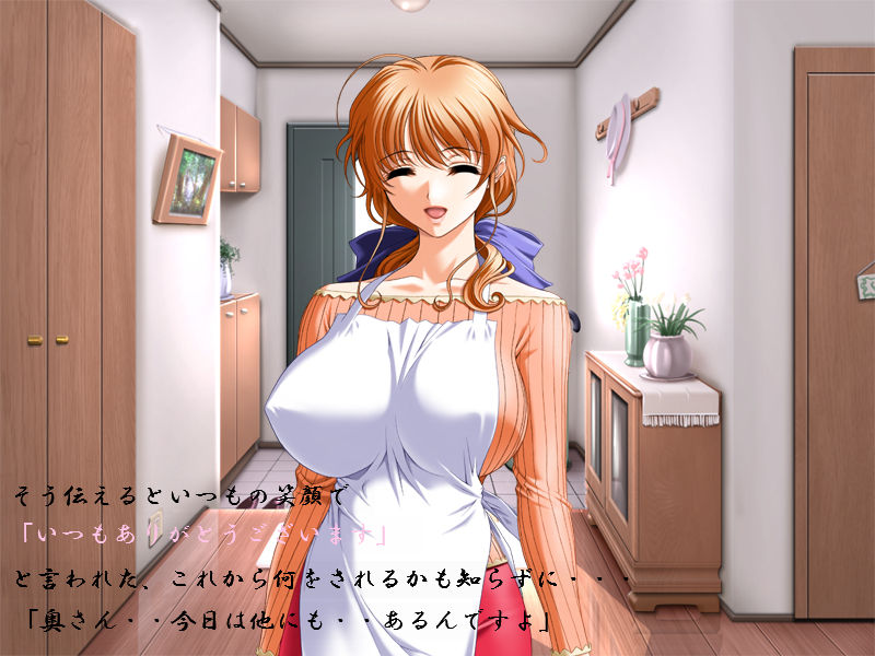 Netorarete Nakadashi Sareta Onna-tachi page 2 full