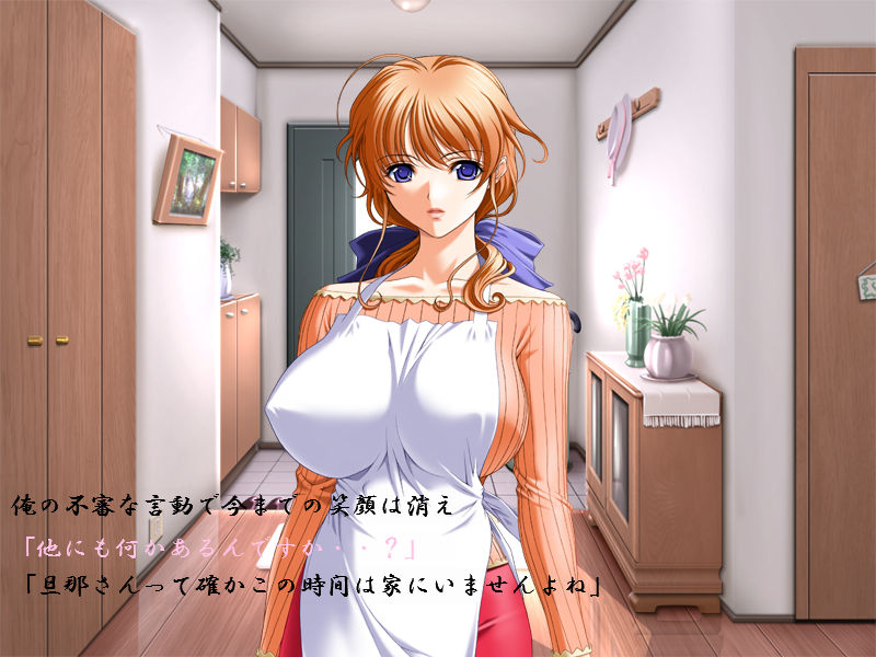 Netorarete Nakadashi Sareta Onna-tachi page 3 full